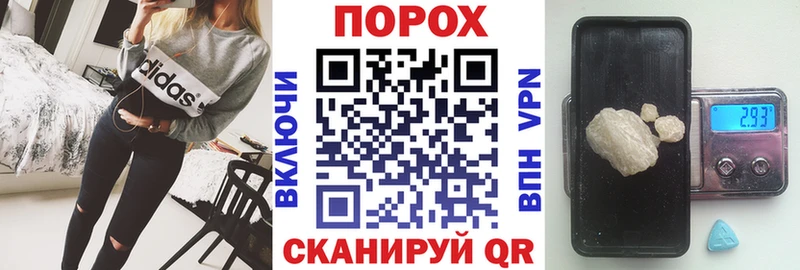 цена Югорск Amphetamine Розовый