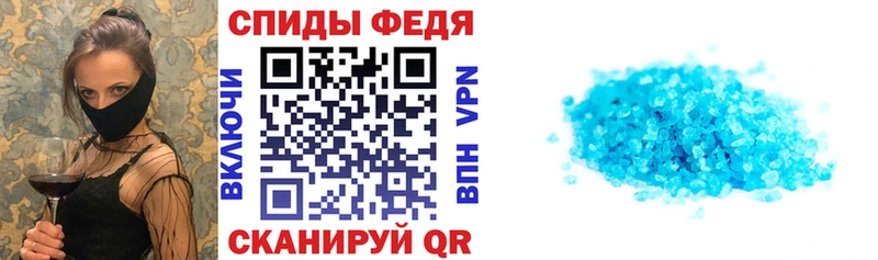 АМФ Premium Югорск