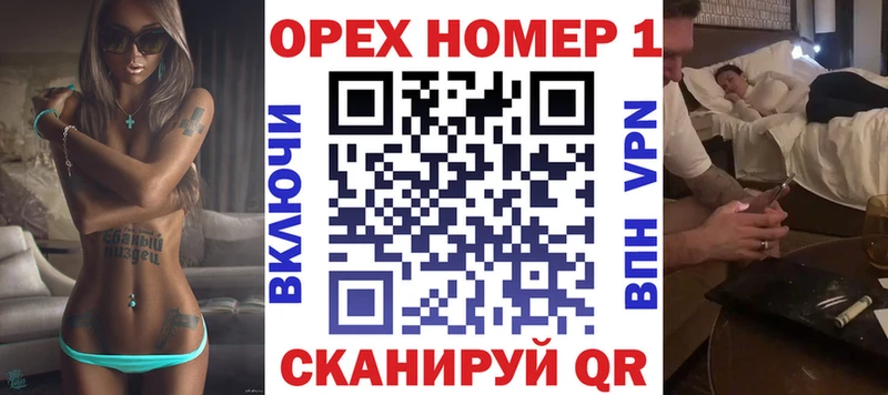закладка  Югорск  Cocaine VHQ 