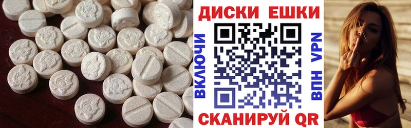 ЭКСТАЗИ Дубай  Югорск 