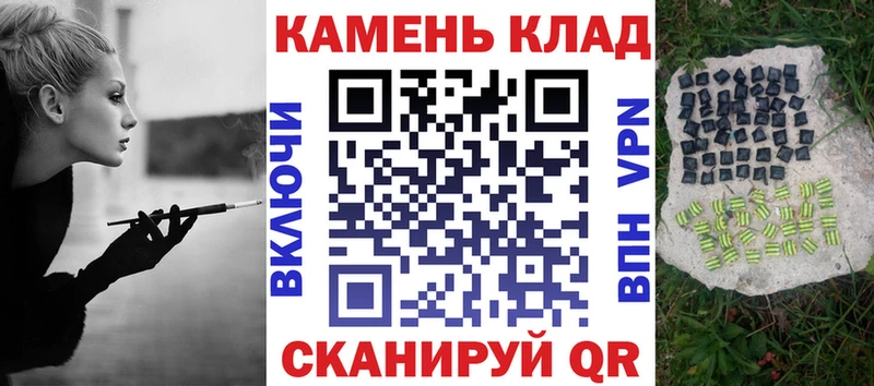 ГАШ Ice-O-Lator Югорск