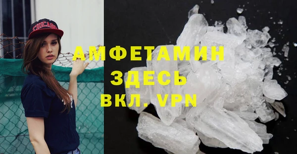 jwh Белокуриха