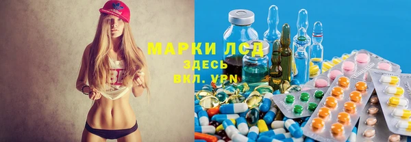 кокаин колумбия Беломорск
