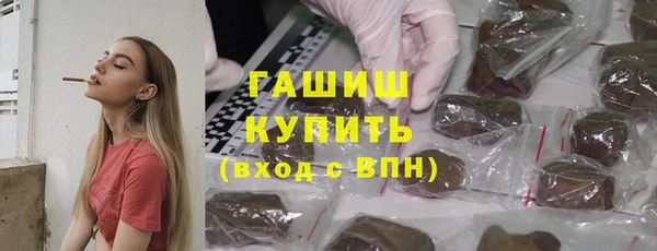 марки nbome Белоозёрский
