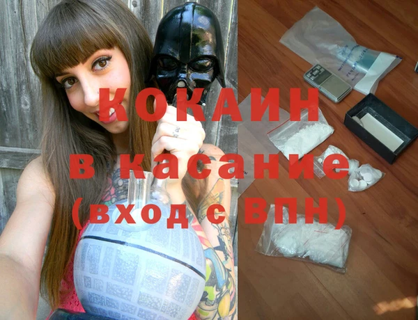 марки nbome Белоозёрский