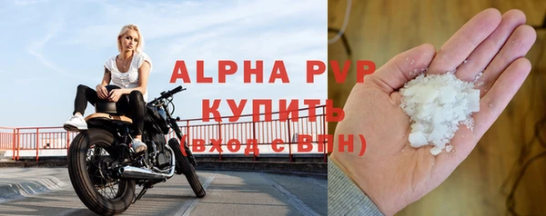 кокаин колумбия Беломорск