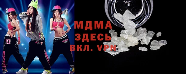 jwh Белокуриха