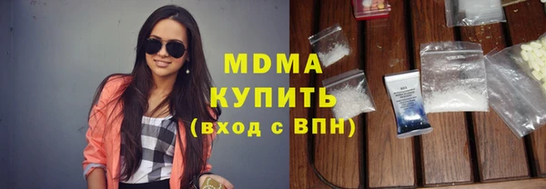 jwh Белокуриха