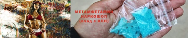 кокаин колумбия Беломорск