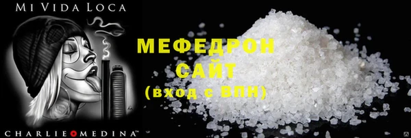 марки nbome Белоозёрский