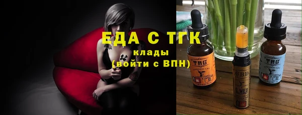 jwh Белокуриха
