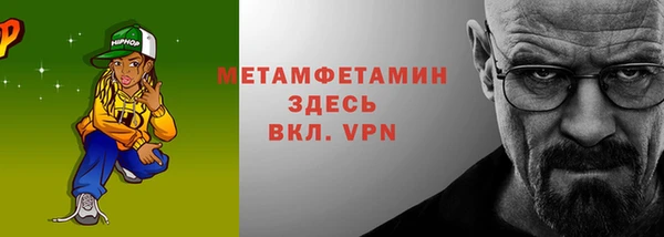 кокаин колумбия Беломорск