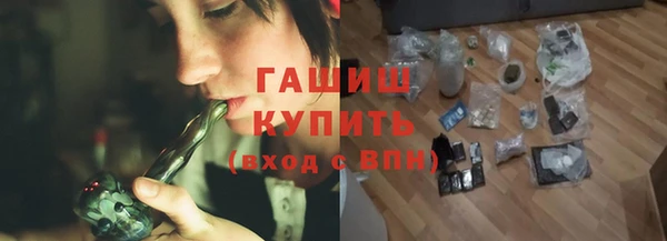 кокаин колумбия Беломорск