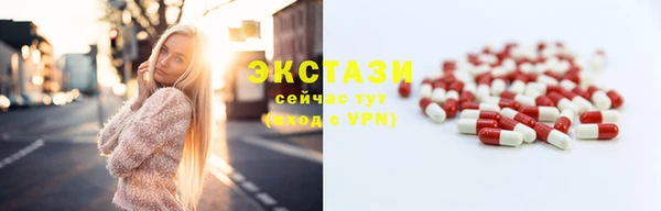 марки nbome Белоозёрский