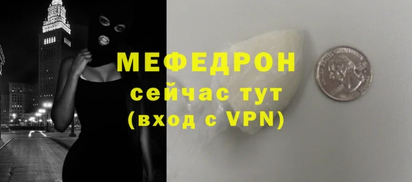 марки nbome Белоозёрский
