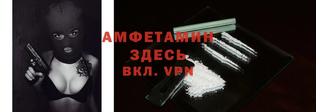 jwh Белокуриха
