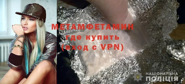 марки nbome Белоозёрский