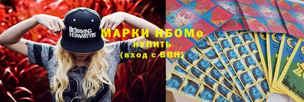 jwh Белокуриха
