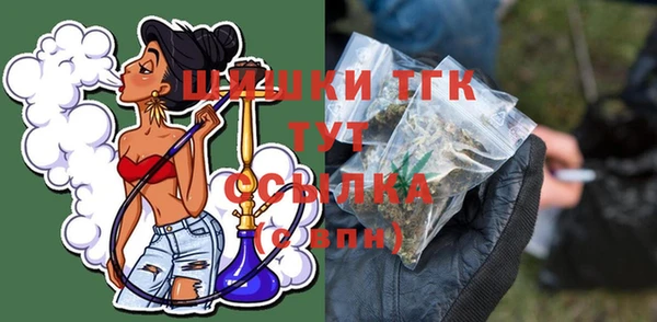 марки nbome Белоозёрский