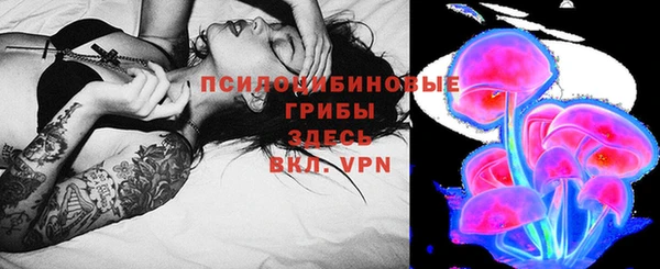марки nbome Белоозёрский