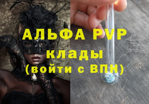 jwh Белокуриха