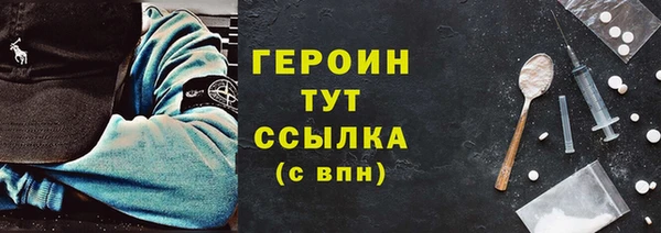 jwh Белокуриха