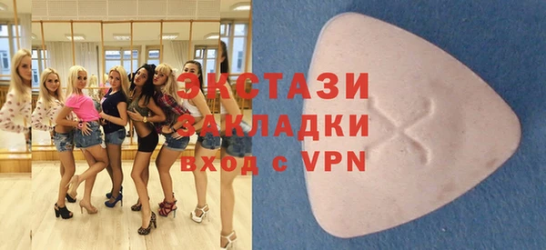 марки nbome Белоозёрский