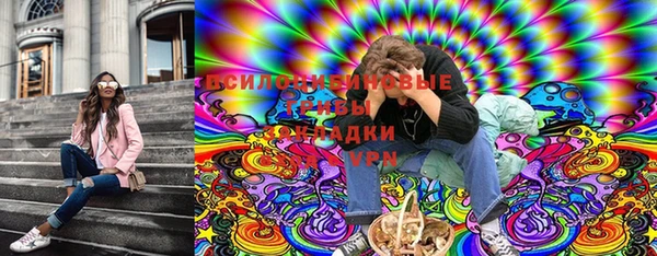 марки nbome Белоозёрский