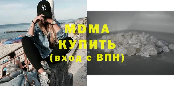 jwh Белокуриха