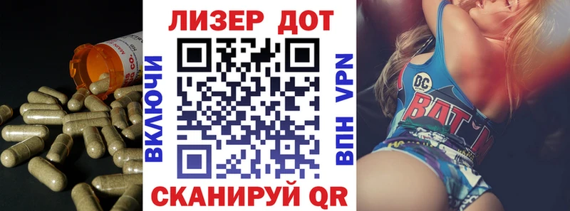 магазин продажи наркотиков  Югорск  ЛСД экстази кислота 