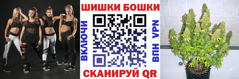 ОМГ ОМГ ТОР  Югорск  Марихуана SATIVA & INDICA  цены  